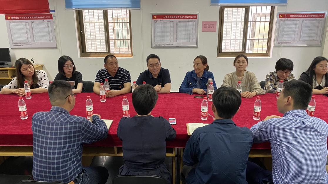 微信图片_20210524165432_副本 微信图片_20210524165432_副本