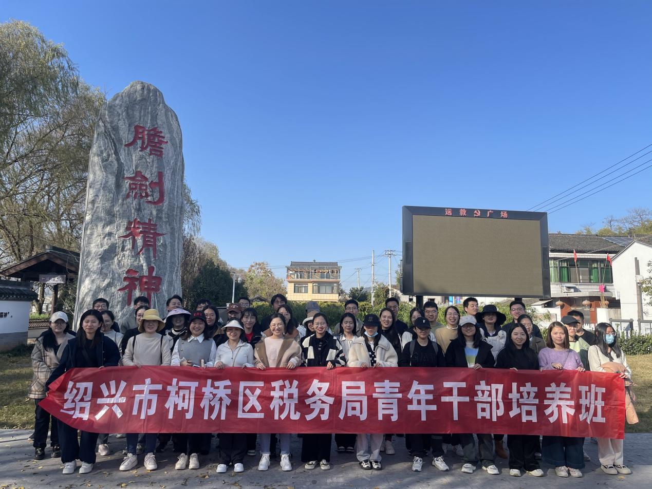 微信图片_20231212110756